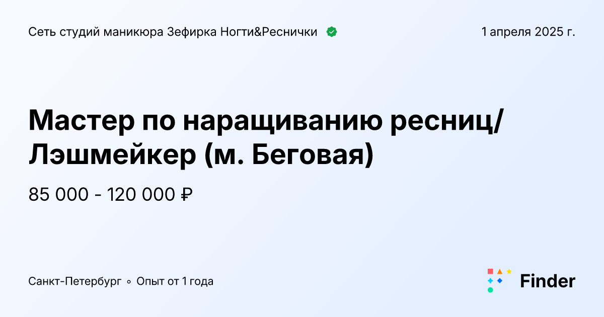 Беговая дорожка в офисе. Работа вакансии беговая. Работа вакансии беговая. Работа вакансии беговая. Работа вакансии беговая.